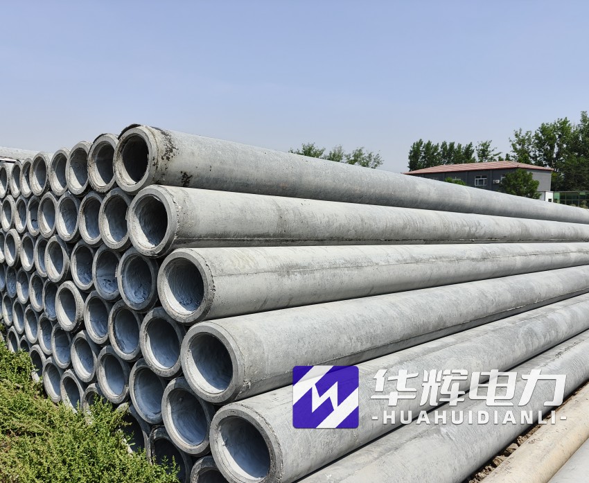 互助12米水泥电线杆