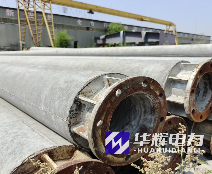 互助18米水泥电线杆